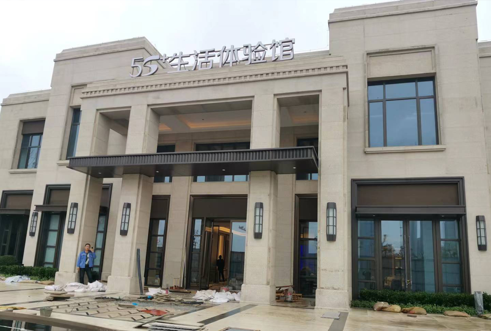 啟東科創路項目示范區幕墻工程